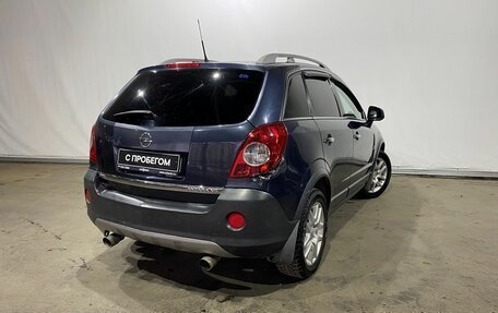 Opel Antara I, 2008 год, 542 000 рублей, 5 фотография