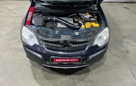 Opel Antara I, 2008 год, 542 000 рублей, 9 фотография