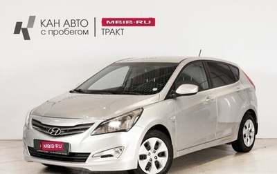Hyundai Solaris II рестайлинг, 2016 год, 1 106 000 рублей, 1 фотография