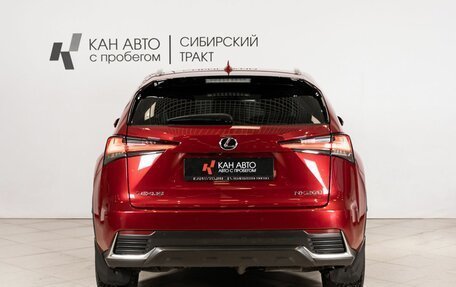 Lexus NX I, 2019 год, 3 273 300 рублей, 4 фотография