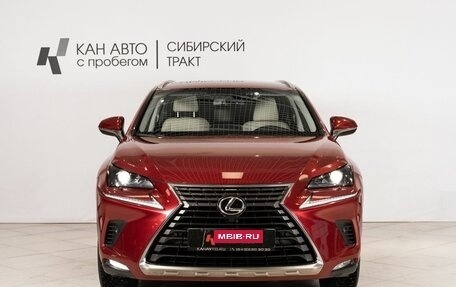 Lexus NX I, 2019 год, 3 273 300 рублей, 2 фотография