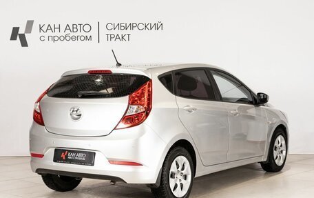 Hyundai Solaris II рестайлинг, 2016 год, 1 106 000 рублей, 3 фотография