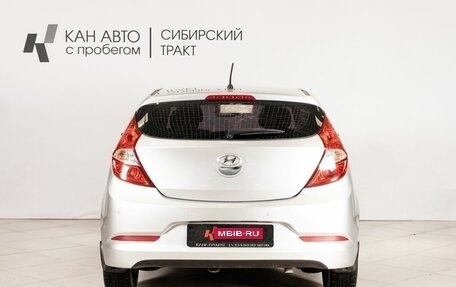 Hyundai Solaris II рестайлинг, 2016 год, 1 106 000 рублей, 4 фотография