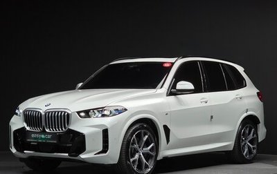 BMW X5, 2025 год, 12 327 000 рублей, 1 фотография