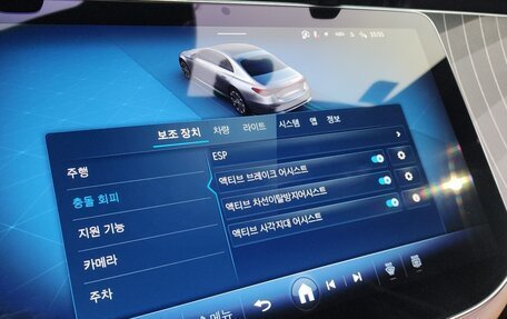 Mercedes-Benz E-Класс, 2025 год, 8 271 000 рублей, 16 фотография