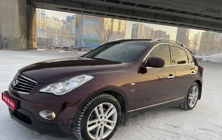 Infiniti QX50 I рестайлинг, 2014 год, 2 390 000 рублей, 1 фотография