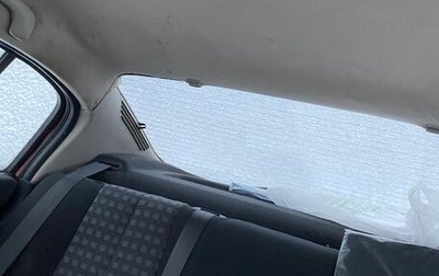 Renault Megane II, 2007 год, 370 000 рублей, 1 фотография