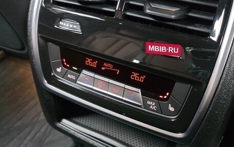 BMW X5, 2025 год, 12 327 000 рублей, 18 фотография