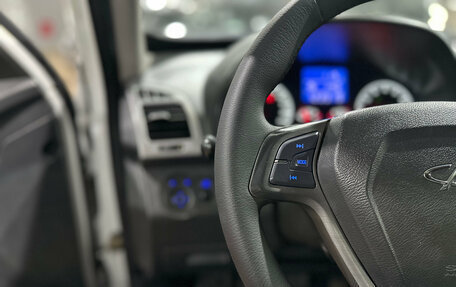 Chery Tiggo (T11), 2015 год, 595 000 рублей, 18 фотография