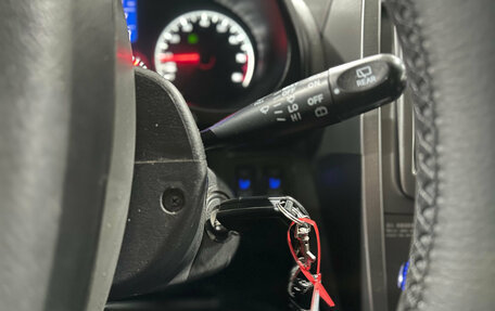 Chery Tiggo (T11), 2015 год, 595 000 рублей, 25 фотография