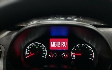 Chery Tiggo (T11), 2015 год, 595 000 рублей, 24 фотография