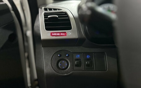 Chery Tiggo (T11), 2015 год, 595 000 рублей, 23 фотография