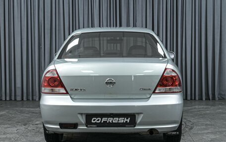 Nissan Almera Classic, 2007 год, 539 000 рублей, 4 фотография