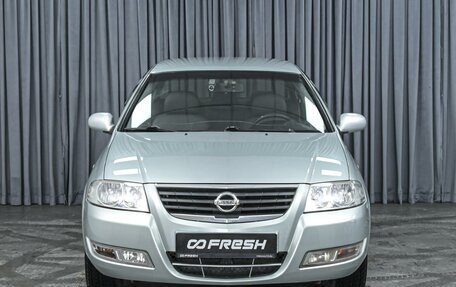 Nissan Almera Classic, 2007 год, 539 000 рублей, 3 фотография