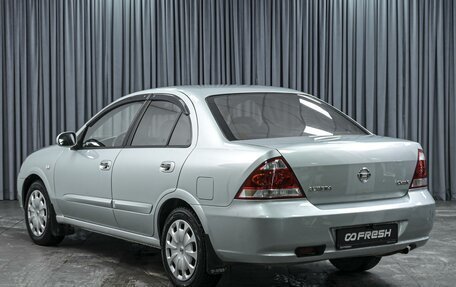 Nissan Almera Classic, 2007 год, 539 000 рублей, 2 фотография