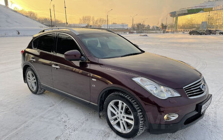 Infiniti QX50 I рестайлинг, 2014 год, 2 390 000 рублей, 3 фотография