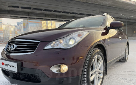 Infiniti QX50 I рестайлинг, 2014 год, 2 390 000 рублей, 2 фотография