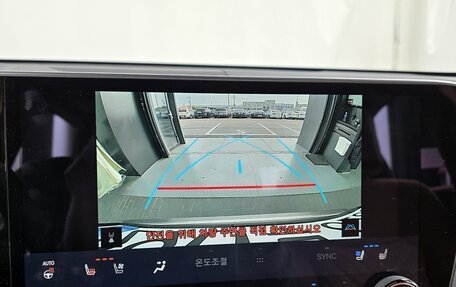 Lexus NX, 2025 год, 8 181 000 рублей, 15 фотография