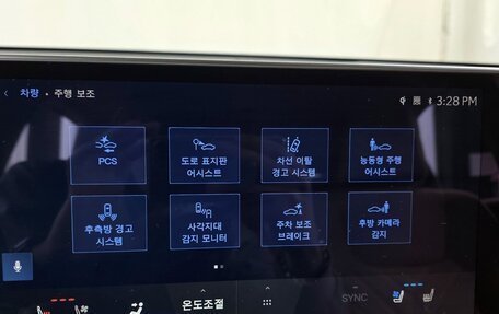 Lexus NX, 2025 год, 8 181 000 рублей, 16 фотография