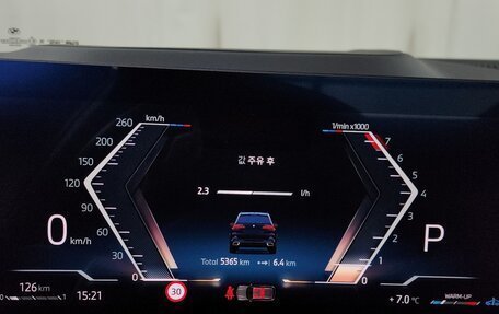 BMW X5, 2025 год, 13 237 000 рублей, 9 фотография