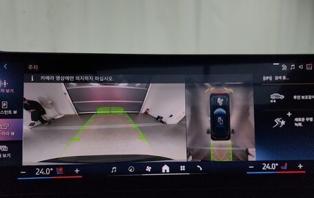 BMW X5, 2025 год, 13 237 000 рублей, 16 фотография