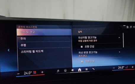 BMW X5, 2025 год, 13 237 000 рублей, 17 фотография