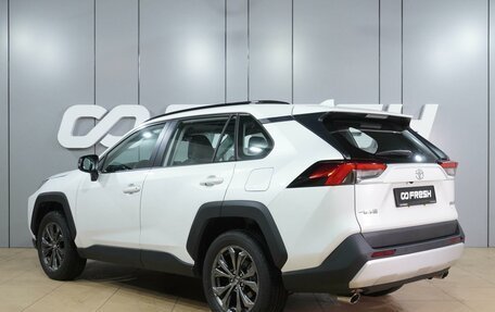 Toyota RAV4, 2025 год, 4 459 000 рублей, 2 фотография
