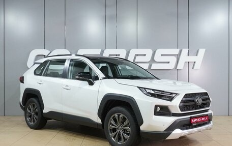 Toyota RAV4, 2025 год, 4 459 000 рублей, 1 фотография