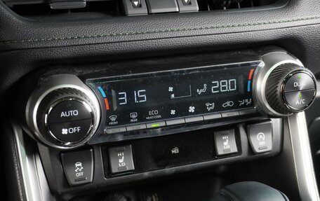 Toyota RAV4, 2025 год, 4 459 000 рублей, 22 фотография