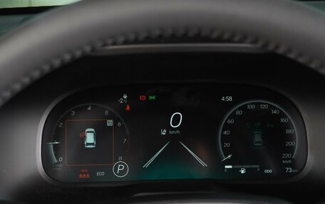 Toyota RAV4, 2025 год, 4 459 000 рублей, 25 фотография