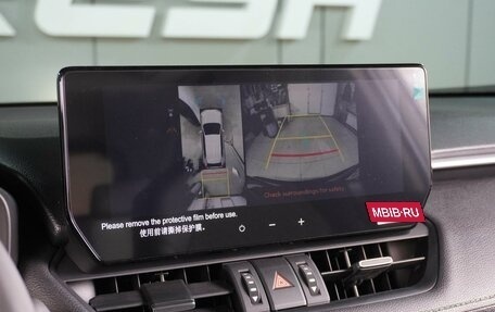 Toyota RAV4, 2025 год, 4 459 000 рублей, 20 фотография