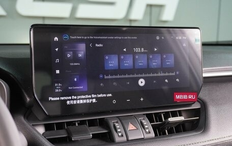 Toyota RAV4, 2025 год, 4 459 000 рублей, 21 фотография