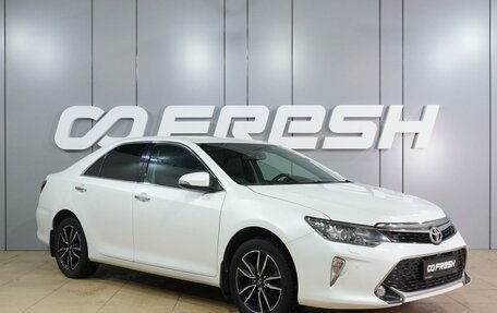 Toyota Camry, 2018 год, 2 499 000 рублей, 1 фотография