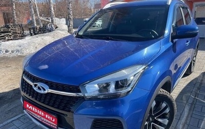 Chery Tiggo 4 I рестайлинг, 2021 год, 1 465 000 рублей, 1 фотография