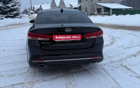 KIA Optima IV, 2017 год, 1 735 000 рублей, 6 фотография