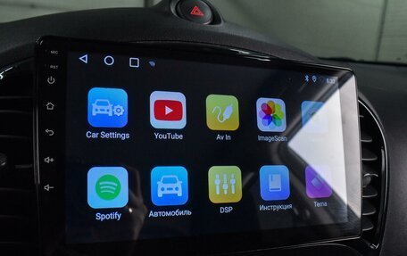 Nissan Juke II, 2012 год, 1 449 000 рублей, 13 фотография