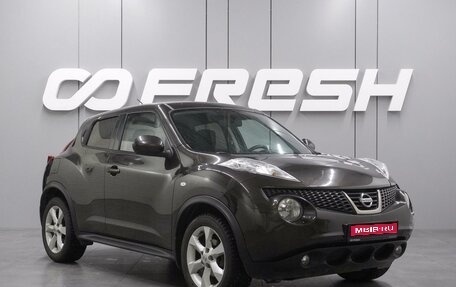 Nissan Juke II, 2012 год, 1 449 000 рублей, 1 фотография