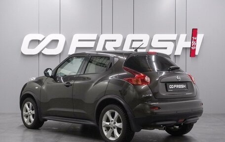 Nissan Juke II, 2012 год, 1 449 000 рублей, 2 фотография