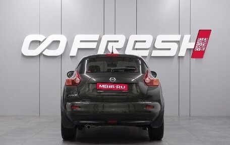 Nissan Juke II, 2012 год, 1 449 000 рублей, 4 фотография