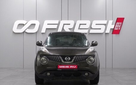 Nissan Juke II, 2012 год, 1 449 000 рублей, 3 фотография