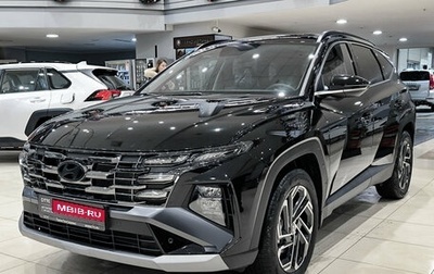 Hyundai Tucson, 2025 год, 4 725 000 рублей, 1 фотография