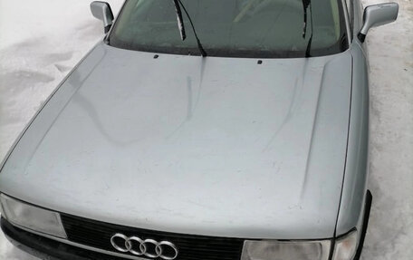 Audi 80, 1989 год, 100 000 рублей, 7 фотография