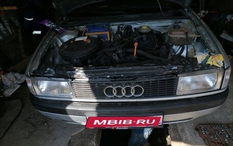 Audi 80, 1989 год, 100 000 рублей, 3 фотография