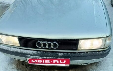 Audi 80, 1989 год, 100 000 рублей, 2 фотография