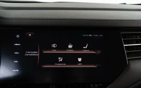 Haval F7 I, 2021 год, 1 857 444 рублей, 19 фотография