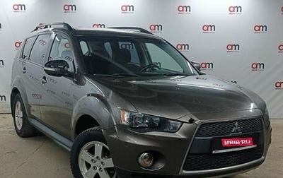 Mitsubishi Outlander III рестайлинг 3, 2011 год, 799 000 рублей, 1 фотография