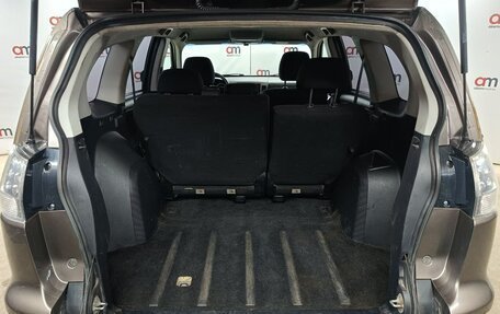 Mitsubishi Outlander III рестайлинг 3, 2011 год, 799 000 рублей, 16 фотография