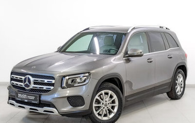 Mercedes-Benz GLB, 2020 год, 3 185 000 рублей, 1 фотография