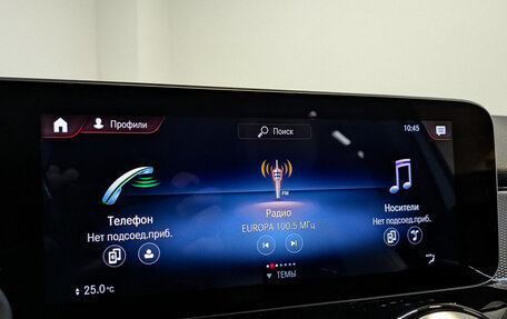 Mercedes-Benz GLB, 2020 год, 3 185 000 рублей, 17 фотография