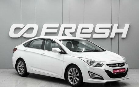 Hyundai i40 I рестайлинг, 2015 год, 1 080 000 рублей, 1 фотография